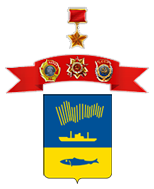 Официальный сайт администрации города Мурманска 